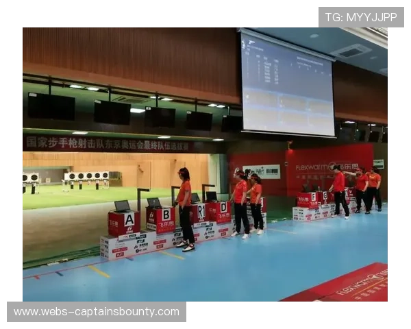 九运会射击决赛席位确定方式改革，依据三年系列赛综合成绩