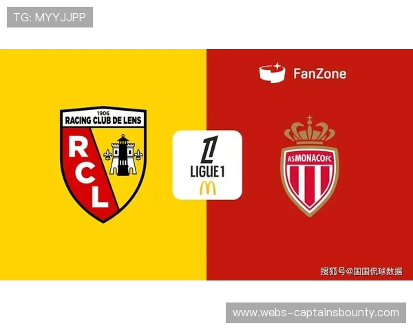 朗斯登顶终结巴黎垄断,法甲冠军悬念迎来十年最激烈竞争 朗斯登顶终结巴黎垄断,法甲冠军悬念迎来十年最激烈竞争