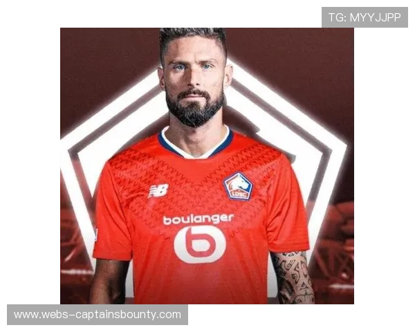 吉鲁时隔14年再在法甲梅开二度,老将宝刀未老 吉鲁时隔14年再在法甲梅开二度,老将宝刀未老