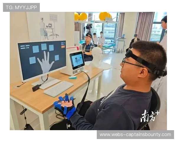 全国首个儿童脑机临床研究中心在津成立,脑机接口技术助力运动康复 全国首个儿童脑机临床研究中心在津成立,脑机接口技术助力运动康复