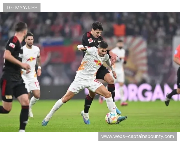 德甲心理韧性成争冠变量，莱比锡团队干预维持残阵传球成功率