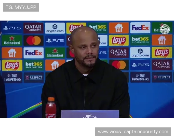 拜仁慕尼黑2-0轻取圣吉罗斯，巩固积分榜前列位置