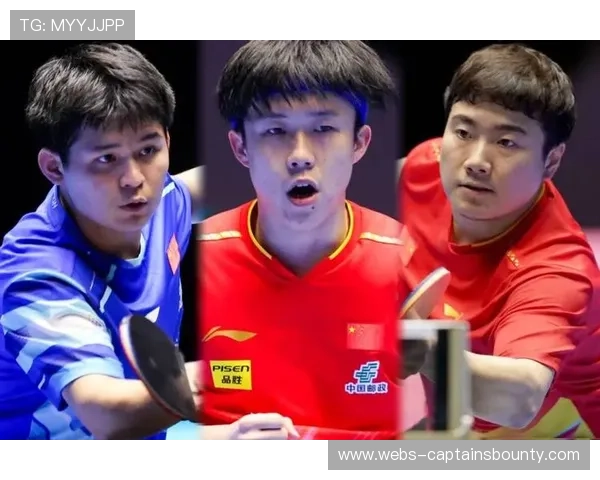 亚洲杯折射国乒男队隐忧:仅王楚钦一人闯入四强 亚洲杯折射国乒男队隐忧:仅王楚钦一人闯入四强